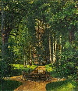 Arbo-Fra Gulskogen