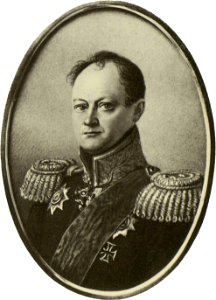 Arakcheyev Peter Andreevich