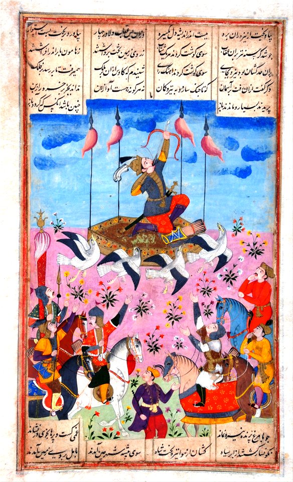 Archery - Google Art Project