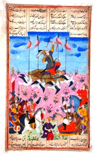 Archery - Google Art Project