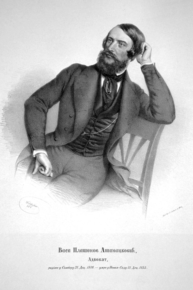 Basil Plasanow Athanaskowitsch Litho