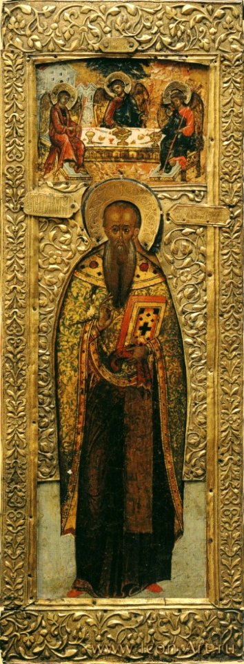 Basil of Ancyra (1639, Kremlin museum)