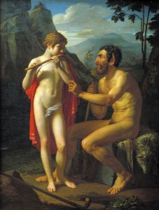 BasinPV FavnMarsiyUchit