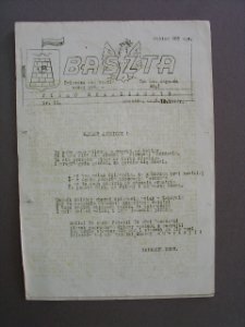 Baszta nr 12