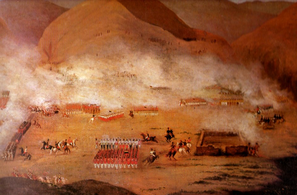 Bataille d'Ayacucho 1