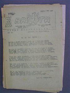 Baszta nr 13