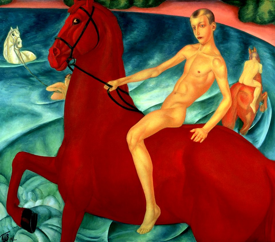 Bathing of a Red Horse (Petrov-Vodkin)