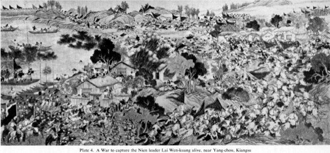 Battle at Gaobao
