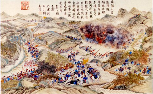 Battle at Jijipu