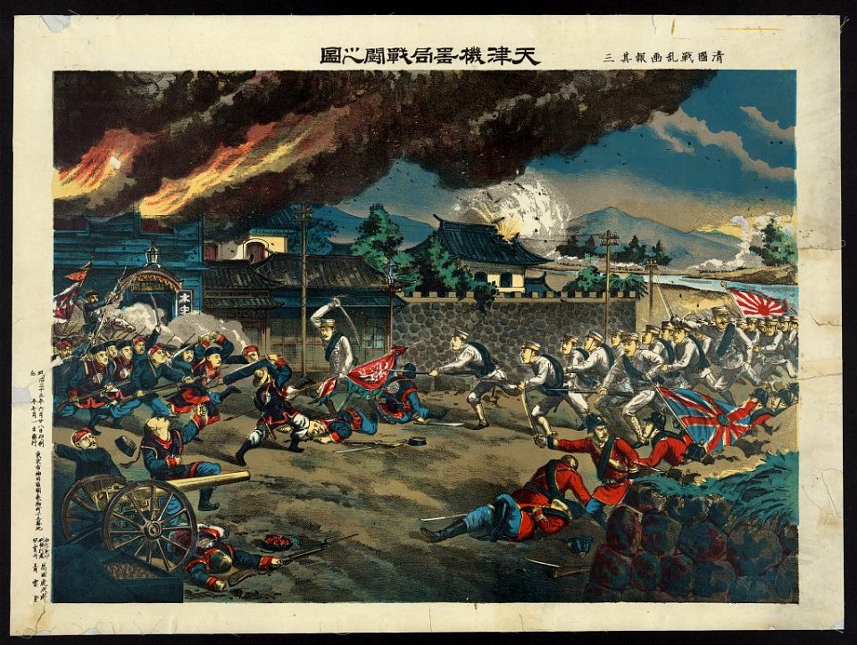 Battle at the machine works, Tʻien-chin, China LCCN2009631619