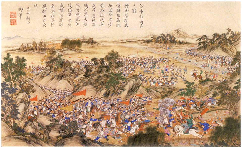 Battle at Sabdul-chuang