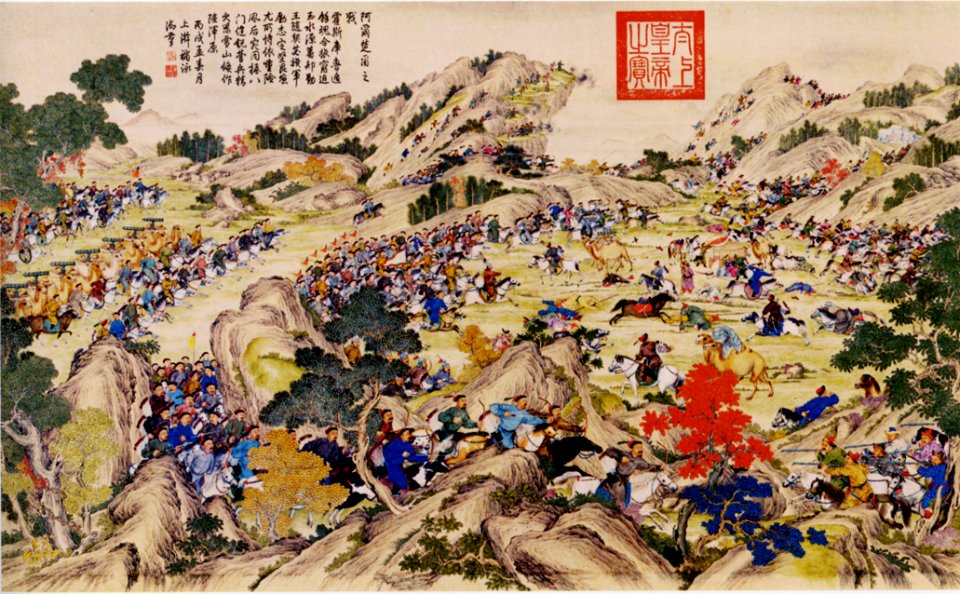 Battle of Arcul
