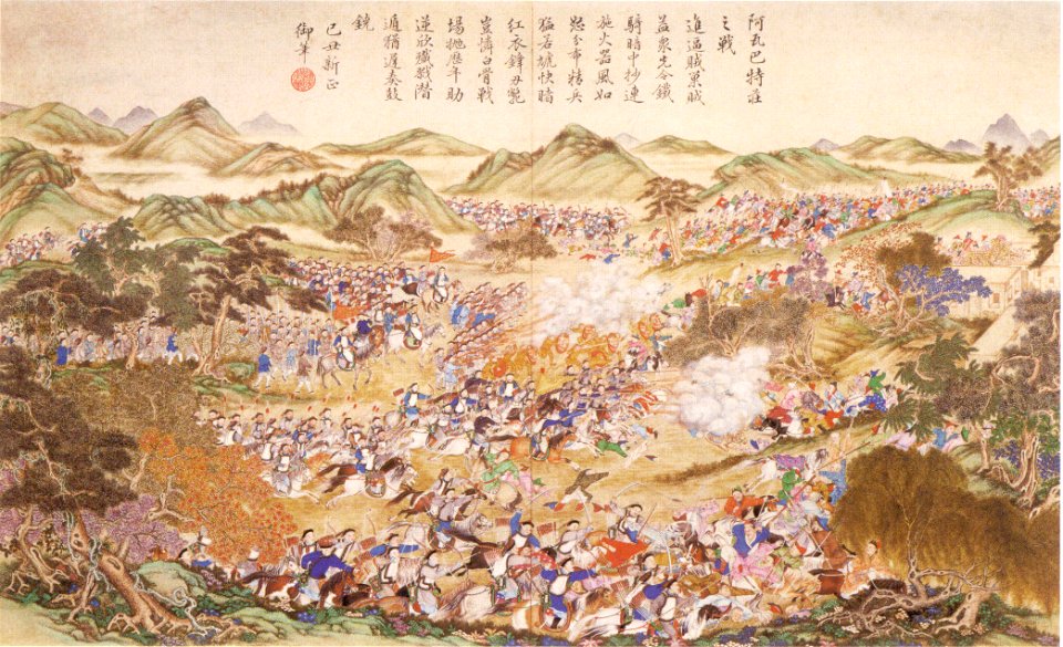 Battle at Awabat-chuang