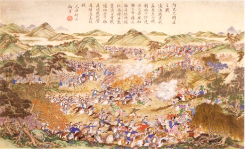 Battle at Awabat-chuang