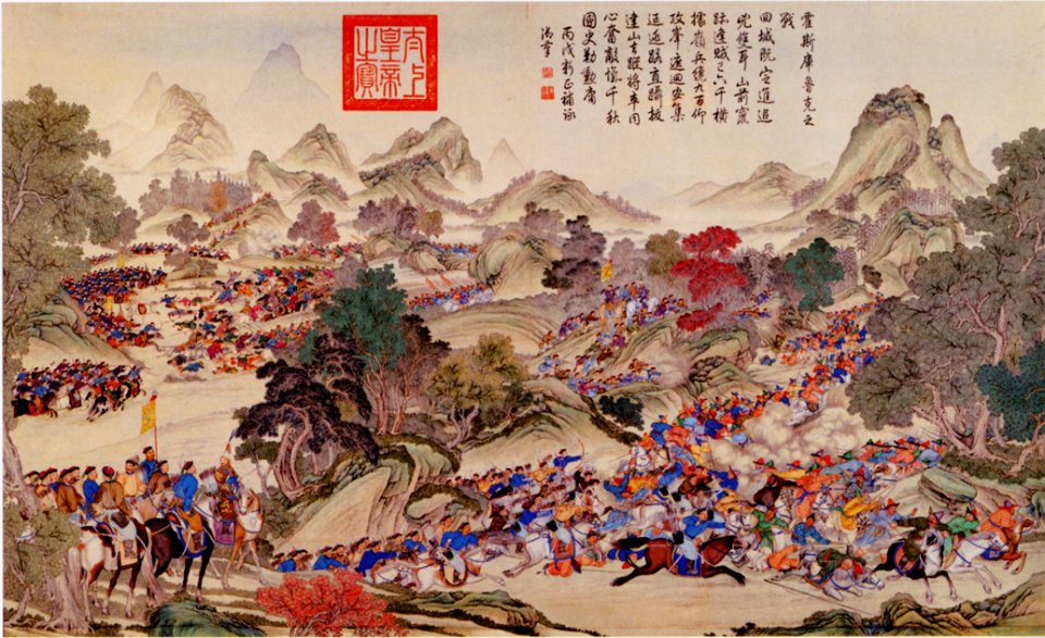 Battle of Qos-Qulaq