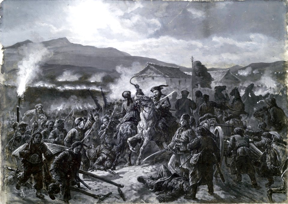 Battle of Ping Yang