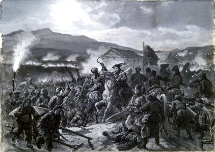 Battle of Ping Yang