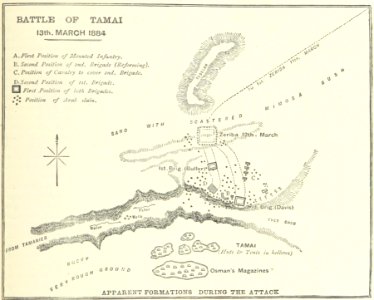 Battle of Tamai map. Free illustration for personal and commercial use.