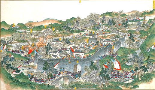 Battle of Tongcheng2
