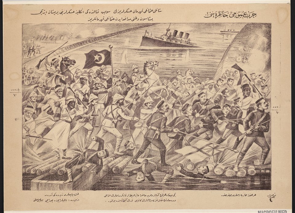 Battle scene) Turkish, 1916 from Konia (Asia Minor LCCN2003691154
