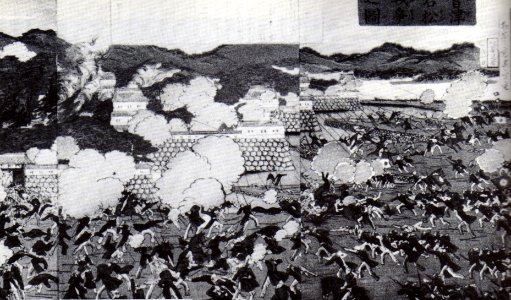 BattleOfAizu