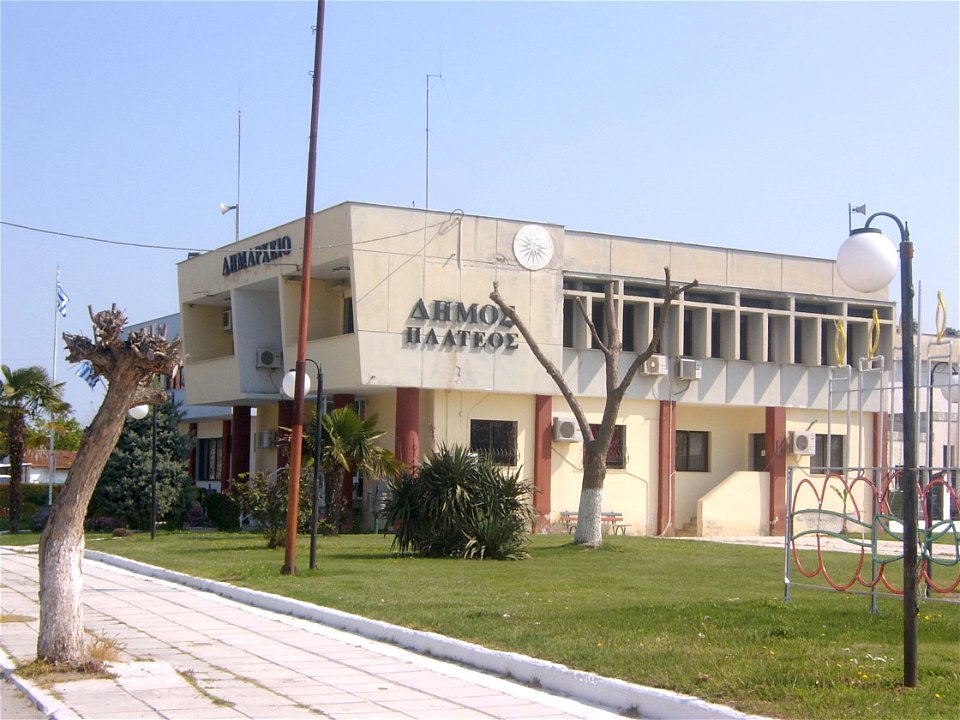 Plati-Townhall