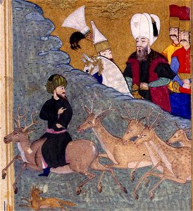 Bayezid II Hunting Dream