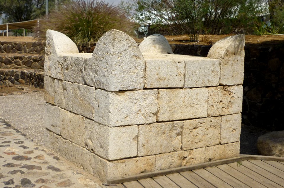 Tell Beersheva Hörneraltar