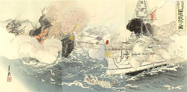 1894 Naval warfare detail, from- Afbeelding van de Chinees-Japanse Oorlog en de grote overwinning van de Japanse marine nabij Dagushan-Rijksmuseum RP-P-2010-310-2 (cropped)