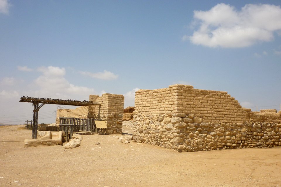 Tell Beersheva äußeres Tor mit Brunnen