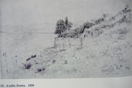 1894Репин1