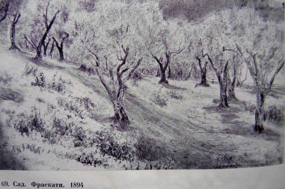 1894Репин2