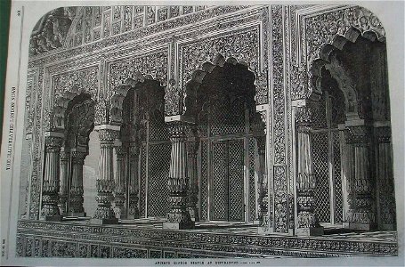 Ancient Hindoo Temples at Bindrabund (the Haridev Temple), from the Illustrated London News, 1869. Free illustration for personal and commercial use.