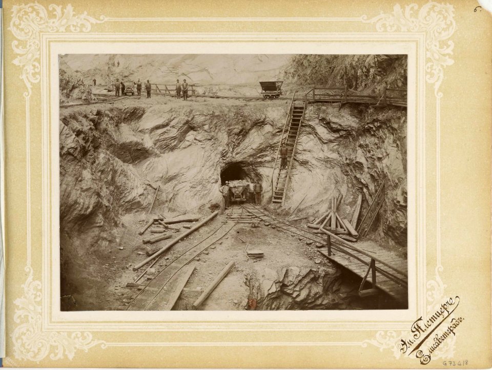 1899 Krivoi-Rog-Kdantzefka (Kryvyi Rih) 12