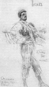 1902БосякРисПовпечатлениямпьесыГорькогоНадне