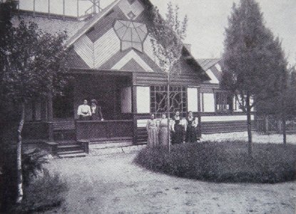 1904ПенатыЮжныйфасад