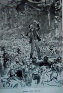 1905Репин