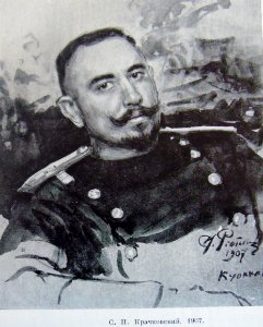 1907Репин
