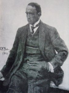 1908РепинИ.Е.Трубецкой