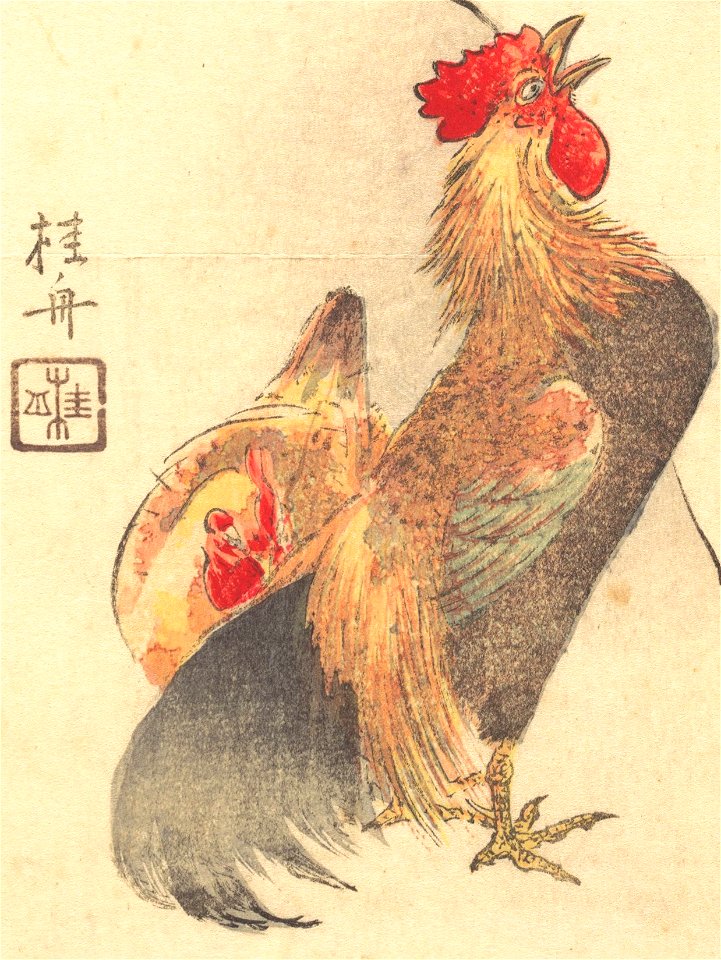 1909 Rooster print - MET DP143126 (cropped)