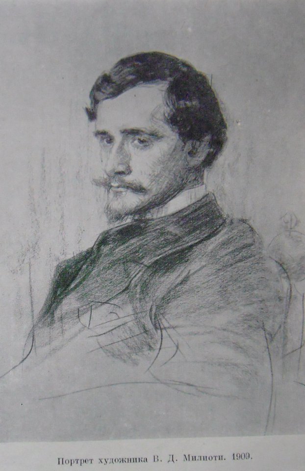 1909Репин