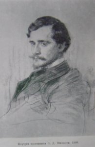 1909Репин