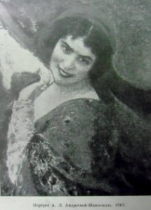 1910Репин3