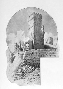 1913, Memorias históricas de Burgos y su provincia, Detalle del castillo de Coruña del Conde (cropped)