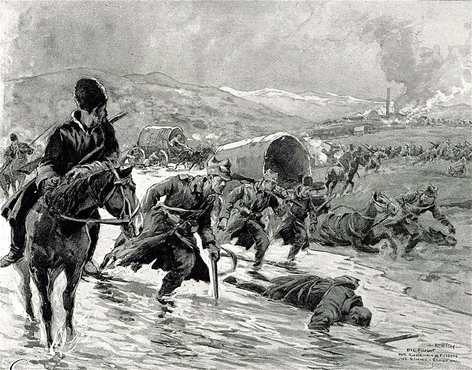 1916 - Albert Reich - Batalia de la Ramnicu Sarat, trupe romano-ruse retragandu-se in debandada p63