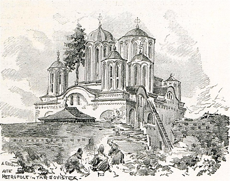1916 - Albert Reich - Dambovita, Former Mitropoliei Targoviste p46