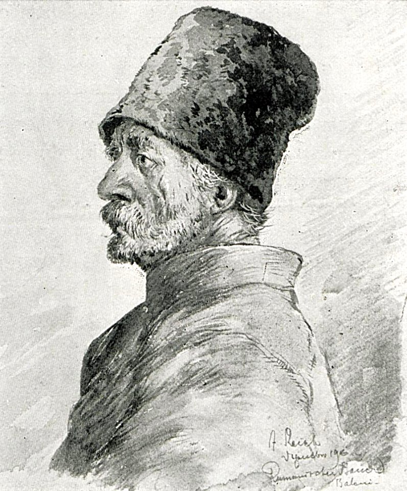 1916 - Albert Reich - generic, taran roman batran p50