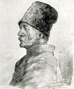 1916 - Albert Reich - generic, taran roman batran p50