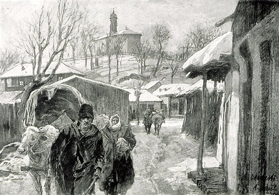 1916 - Albert Reich - Odobesti, acuarela p77