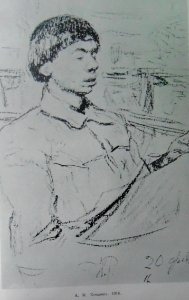 1916Репин